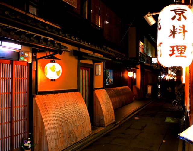 三四条地区