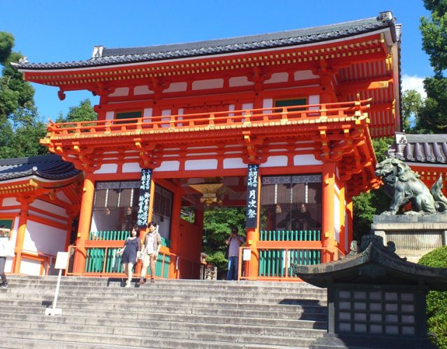 东山地区